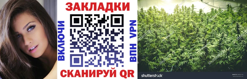 Где купить наркотики Яровое COCAIN Галлюциногенные грибы A-PVP Канабис Мефедрон НБОМе АМФЕТАМИН