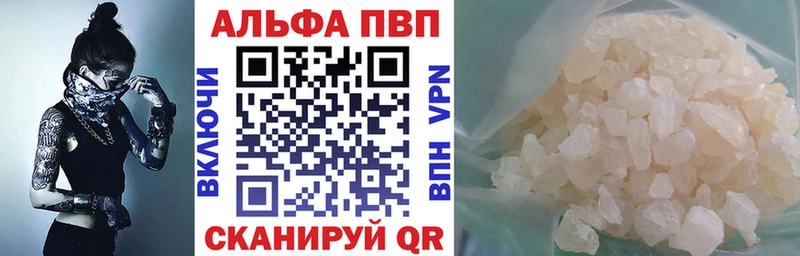 ГАШ Яровое