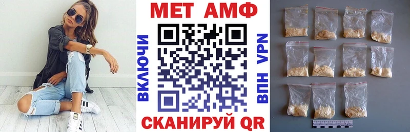 АМФ 98%  Яровое 