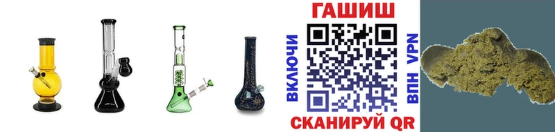 Гашиш Premium  Яровое 