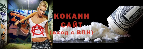 кокс Алзамай
