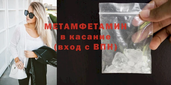 мяу мяу мука Абдулино