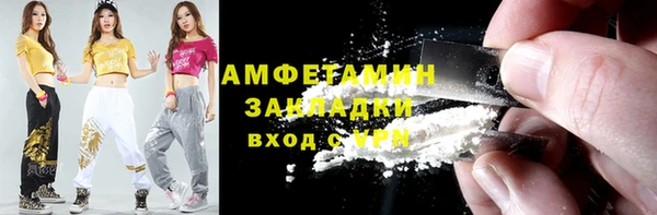 гашик Алексеевка