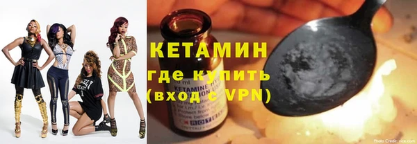мяу мяу мука Абдулино