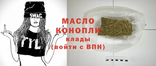 мяу мяу мука Абдулино