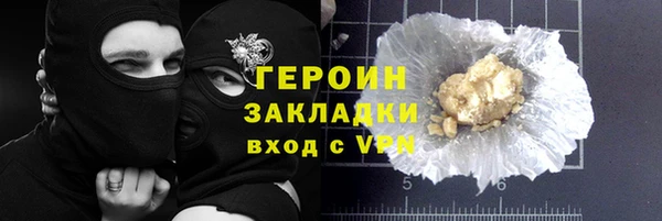 мяу мяу мука Абдулино