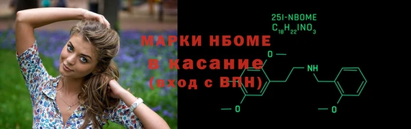 мяу мяу мука Абдулино