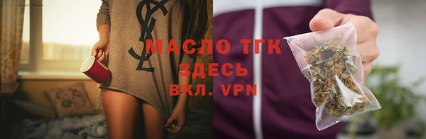 мяу мяу мука Абдулино