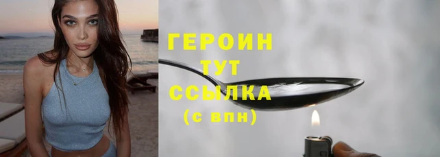 мяу мяу мука Абдулино