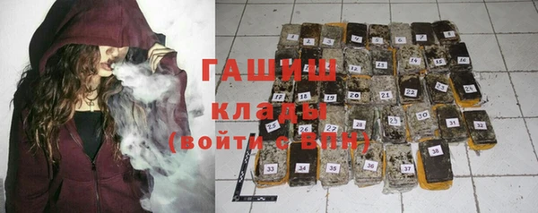 гидропоника Липки