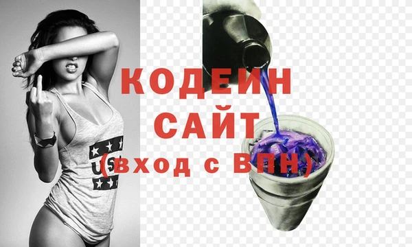 мяу мяу мука Абдулино