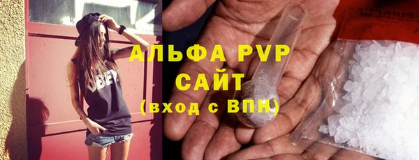 тгк Лиски