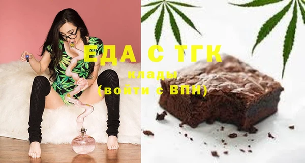 прущие крисы Лихославль