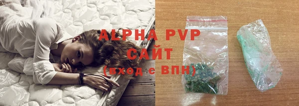 мяу мяу мука Абдулино