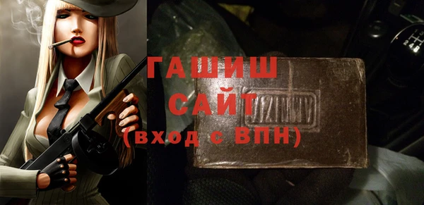 мескалин Алексин