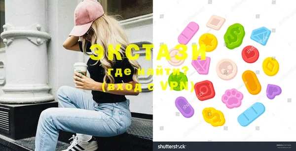 твердый Кодинск